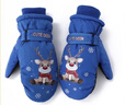 拜杰兒童加絨滑雪手套保暖創(chuàng  )意卡通馴鹿冬季連指男女款手套 寶藍色小鹿連指 S碼（2-5歲） 曬單實(shí)拍圖