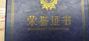 薩搏 榮譽(yù)證書(shū)皮面燙金頒獎獎狀獲獎外殼聘書(shū)結業(yè)捐贈證書(shū)可定制內芯內頁(yè)打印高檔封皮保護套年會(huì )禮品實(shí)用 紅色豎版【榮譽(yù)證書(shū)】 A4-7 曬單實(shí)拍圖