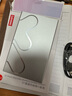 聯(lián)想（Lenovo）移動(dòng)硬盤(pán)2.5英寸機(jī)械硬盤(pán)輕薄高速傳輸 L6（新品升級(jí)） 4TB 曬單實(shí)拍圖