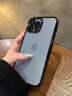 潮聯(lián)自帶防塵塞一體適用蘋(píng)果16Promax手機殼新款iPhone15/Pro充電口揚聲器防塵plus硅膠防摔透明16男女 深空黑【高質(zhì)量充電口防塵】贈手機膜 iPhone 14Promax 曬單實(shí)拍圖
