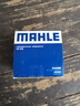馬勒（MAHLE）機濾機油濾芯格濾清器適配三菱發(fā)動機專用 OC579 哈弗H6 11-16款1.5T 2.0L汽油版 曬單實拍圖