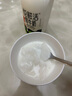 網(wǎng)紅新鮮水果【糯米椰子】糯糯嘰嘰稀有新鮮水果又名馬卡普諾現(xiàn)貨 1個裝 曬單實拍圖