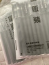 譽(yù)品（YUPIN）中性筆黑色0.5mm全針管辦公水筆簽字筆霸刷題筆考試用碳素黑筆圓珠水性筆文具用品 20支/黑色 曬單實(shí)拍圖