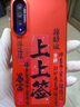 華為 HUAWEI 榮耀 9X PRO 安卓智能 華為 二手手機(jī)國(guó)行優(yōu)惠券補(bǔ)貼 幻影紫 6G+64G 曬單實(shí)拍圖