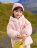 巴拉巴拉童裝兒童羽絨服女童2024冬裝女小童寶寶保暖云朵外套208424107015 曬單實拍圖
