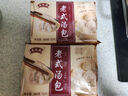 吳茂興上海鮮肉湯包 老式灌湯小籠包速凍包子半成品方便營(yíng)養(yǎng)早餐速食 老式湯包 1440g 4袋裝 曬單實(shí)拍圖