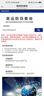啄木鳥(niǎo)皮鞋男內(nèi)增高2023秋冬新款男士商務(wù)正裝皮鞋時(shí)尚百搭真皮休閑皮鞋 黑色 40 曬單實(shí)拍圖
