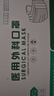 雄雞醫(yī)用外科口罩綁帶式系帶式一次性獨(dú)立包裝滅菌級(jí)成人頭戴式不勒耳 50片*1盒【獨(dú)立包裝】 曬單實(shí)拍圖