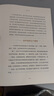 科學(xué)發(fā)聲方法與聲音訓(xùn)練 麥穗科學(xué)發(fā)聲方法課程 聲樂(lè)學(xué)習(xí)工具書 多元唱法演唱科學(xué)發(fā)聲教學(xué) 中國(guó)文聯(lián)出版社 聲樂(lè)教程書籍 曬單實(shí)拍圖