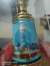 白水杜康 52度 濃香型白酒 新老包裝隨機(jī)發(fā) 52度 500mL 6瓶 大師釀造V90 曬單實(shí)拍圖