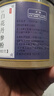 吾家余堂山東萊蕪十年白花丹參粉正宗特產(chǎn)特級(jí)白花丹參低溫冷磨300目細(xì)粉 1罐(250g+10g共260g) 曬單實(shí)拍圖