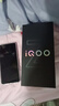 IQOOZ9turbo+天璣9300+旗艦芯 12GB+512GB 新品電競(jìng)手機(jī)里面選擇Z9 星芒白 12GB+512GB 曬單實(shí)拍圖