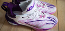 李寧閃擊11籃球鞋男2025新款減震回彈穩定支撐輕便專(zhuān)業(yè)實(shí)戰低幫運動(dòng)鞋 【北控隊PE版】-淺梅紫053-20 43 曬單實(shí)拍圖