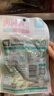 優(yōu)形（ishape）【京東速發(fā)】沙拉雞胸肉低溫沙拉輕食代餐高蛋白即休食雞胸肉雞排 奧爾良*9袋+燒烤*9袋+贈(zèng)丸子10袋 曬單實(shí)拍圖