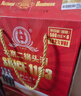 永豐牌北京二鍋頭白酒 享酌品鑒酒清香型純糧白酒禮盒裝瓶 42度 500mL 6瓶 灰標(biāo)禮盒整箱裝 曬單實(shí)拍圖