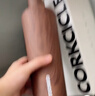 CORKCICLE.酷革保溫杯木紋經(jīng)典辦公室保溫咖啡杯帶蓋大容量高顏值送禮 木時(shí)代475ml 曬單實(shí)拍圖