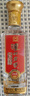 瀘州老窖 精品頭曲D12/D9 小酒版2022年-25年 100ml 濃香型白酒 D12 42度 100ml*2瓶 曬單實(shí)拍圖