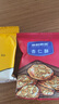 漁村食品年貨餅干禮盒廣東佛山順德特產(chǎn)酥餅手信伴手禮零食大禮包團購送禮 順德味道禮盒652g 曬單實拍圖