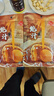晨曦 鮑魚汁158g/袋   鮑汁撈飯拌面醬汁海參加熱即食商用調(diào)味料 10袋 1580g =2盒 曬單實拍圖