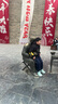 羅蒙兒童褲子男童冬款兒童運動(dòng)褲束腳衛褲校褲女童校園褲藏青薄絨140 曬單實(shí)拍圖