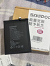 蘇維【3C認證丨當日達/次日達】華為Mate9/9pro手機電池暢享9/10/7/8/9plus 榮耀play3/play4T/暢玩8C 榮耀暢玩8C丨4000mAh丨工具+教程 曬單實拍圖