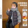ASK JUNIOR三防】男童冬季90絨保暖羽絨服嬰幼兒連帽插肩袖上衣短款外套120 曬單實(shí)拍圖