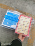 寧豐適配長城哈弗H6香薰空調(diào)濾芯+空氣濾芯哈佛汽車活性炭濾清器空濾 18-21款哈弗H6【運動版】 曬單實拍圖