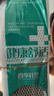 步云3雙竹炭鞋墊男防臭透氣吸汗除臭軍訓女運動(dòng)皮鞋一次性鞋墊米色41 曬單實(shí)拍圖
