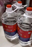 牛欄山二鍋頭 桶裝 清香風(fēng)格 62度 5000mL 4桶 整箱裝 曬單實(shí)拍圖