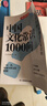 【官方正版】中國文化常識1000問(wèn) 中華文化1000問(wèn) 中華文化常識1000問(wèn) 中國文學(xué)常識1000問(wèn) 中國文化1000問(wèn) 【推薦】中國文化常識1000問(wèn) 官方正版 曬單實(shí)拍圖