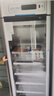 醫(yī)然400L立式藥品陰涼柜2-8℃轉(zhuǎn)換8-20℃溫濕雙顯醫(yī)藥醫(yī)療機(jī)構(gòu)疫苗試劑保鮮冷藏柜現(xiàn)貨直發(fā) 尊享款 YR/FL400 冷藏箱2-8℃ 曬單實(shí)拍圖