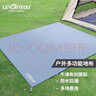 侶友（LEVORYEOU） 戶外地席露營(yíng)地墊加厚防水耐磨野餐墊牛津布防潮六邊角地布地席 牛津地席:300*210cm 曬單實(shí)拍圖