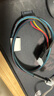 LINKREAL立訊精密 12Gb miniSAS 高速線 SFF-8643/8639/8654 8I 連接線 主板連接線 86544I-8639 曬單實拍圖