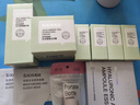 私信 補水保濕精華液（濟州島綠茶）補水保濕護膚品 綠茶精華液50ml 曬單實拍圖