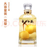 永不分梨雙梨 五糧液股份公司白酒 晶玻禮盒裝濃香酒梨味酒蒸餾配制酒 40度 620mL 2瓶 帶手提袋*2 曬單實拍圖