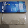 索貓 適用vivo Y77手機(jī)殼y77e全包硅膠保護(hù)套防摔磨砂個(gè)性透明軟殼 vivo Y77透明殼+鋼化膜 曬單實(shí)拍圖