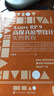 Axure RP 9 高保真原型設計實例教程 曬單實拍圖