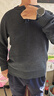 龍牙隱鱗美麗諾羊毛亨利領(lǐng)套頭毛衣加強版男士百搭上衣君品行 戰(zhàn)艦灰 175/96A（M） 曬單實拍圖