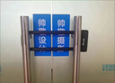 無(wú)畏懼玻璃門(mén)鎖雙門(mén)U型鎖商鋪門(mén)插鎖防盜鎖雙開(kāi)加長(zhǎng)U形鎖摩托車(chē)鎖免鑰匙 W626【3條鑰匙】【內(nèi)長(zhǎng)22mm】 曬單實(shí)拍圖