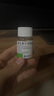 [桂藥]維生素E軟膠囊 0.1g*30粒 5盒裝 天然備孕懷孕專用藥保胎助孕養(yǎng)卵泡流產(chǎn)不孕促孕女性助排卵增強(qiáng)卵巢功能 優(yōu)惠裝 早吃早孕 曬單實(shí)拍圖