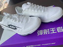 TANSHEZHE彈射者airone氣墊釘鞋競速運動(dòng)跑鞋男全掌碳板體考訓練鞋田徑鞋 白色 41 曬單實(shí)拍圖