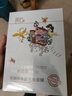 膜匠鮮嫩補(bǔ)水真蠶絲面膜化妝品護(hù)膚品保濕修護(hù)溫和柔軟輕薄鎖水透氣 白色 【品牌特惠】  一盒7片 曬單實(shí)拍圖