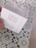 臻薈官方旗艦店旗艦正品完美瑪麗艷滋潤(rùn)護(hù)膚品臻薈珍萃精華液補(bǔ)水潤(rùn)膚 深層保濕日霜 曬單實(shí)拍圖