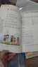 【新華書店正版】2025新版小學(xué)一年級(jí)下冊(cè)語(yǔ)文數(shù)學(xué)課本全套書人教版教材人教部編版1年級(jí)下冊(cè)語(yǔ)文數(shù)學(xué)書2本一年級(jí)下冊(cè)語(yǔ)數(shù)人教版兩本套裝 【套裝4本】一下語(yǔ)數(shù)+課堂筆記 曬單實(shí)拍圖