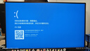 WacomOne（第一代）DTC133 原裝配件X型線纜數據線/電源適配器 DTC133 X型線纜 原廠盒裝 曬單實拍圖