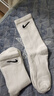 耐克（NIKE） 襪子 2025新款休閑襪男襪女襪籃球襪舒適跑步訓練透氣時尚中長襪 SX7676-100/三雙裝 M/24-26厘米/38-42碼 曬單實拍圖