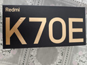 小米R(shí)edmi K70至尊版 24GB+1TB 天璣9300+ 小米澎湃OS 5G全網(wǎng)通 選購(gòu) 24分期 免息K70E 天璣8300 影青/12+512GB 官方標(biāo)配套餐 曬單實(shí)拍圖