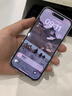 IFACE MALL適用蘋果15手機(jī)殼新款iPhone15ProMax透明14pro鏡頭全包13高級殼12防摔plus不發(fā)黃散熱保護(hù)套 【透明殼+套鈦原色機(jī)】透亮&超薄手感&清爽不油膩 iPhone  曬單實(shí)拍圖