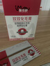 愛(ài)寵都貓咪化毛膏幼貓成貓化毛排毛吐毛調理腸胃魚(yú)油貓用營(yíng)養膏貓條貓草 兩盒裝【長(cháng)期嘔吐 補充營(yíng)養】 曬單實(shí)拍圖