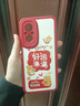 傲萌華為nova10青春版手機(jī)殼HUAWEI Nova10 Lite新款保護(hù)套JLN-AL00硅膠軟殼全包防摔超薄高級(jí)外殼男女 【紅-好運(yùn)滿滿】送掛環(huán) 曬單實(shí)拍圖